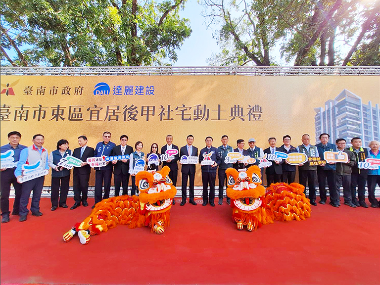 20251222182621 629639e8