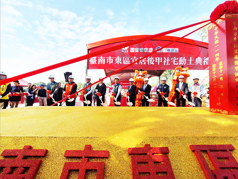 20251222182810 aedaedc9