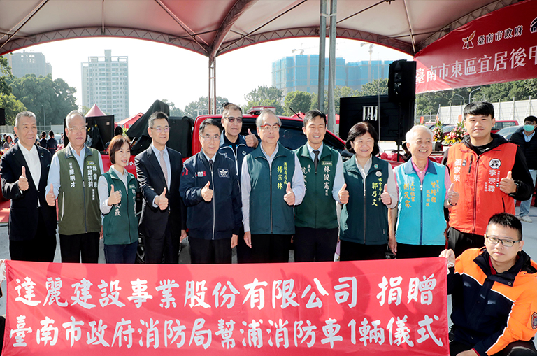 20251222183015 cefbe54f