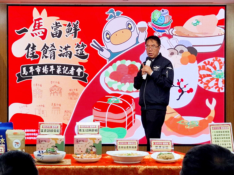 20251222190000 24061815