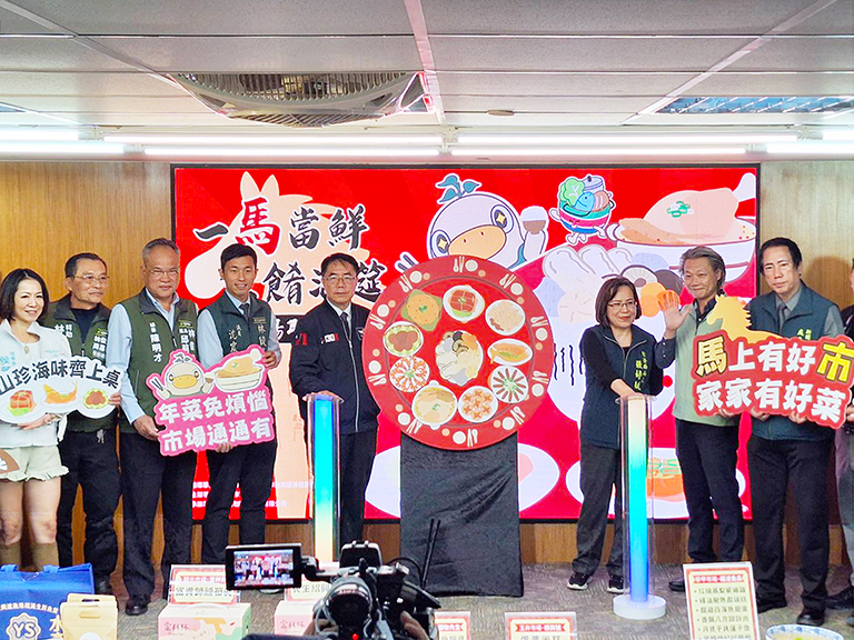 20251222190133 9b064ef2