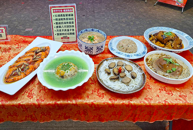 20251222190250 9ecf3de9