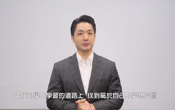 20251222204108 30 600x376 1