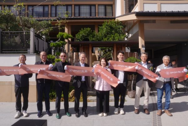 20251222204811 82 600x401 1