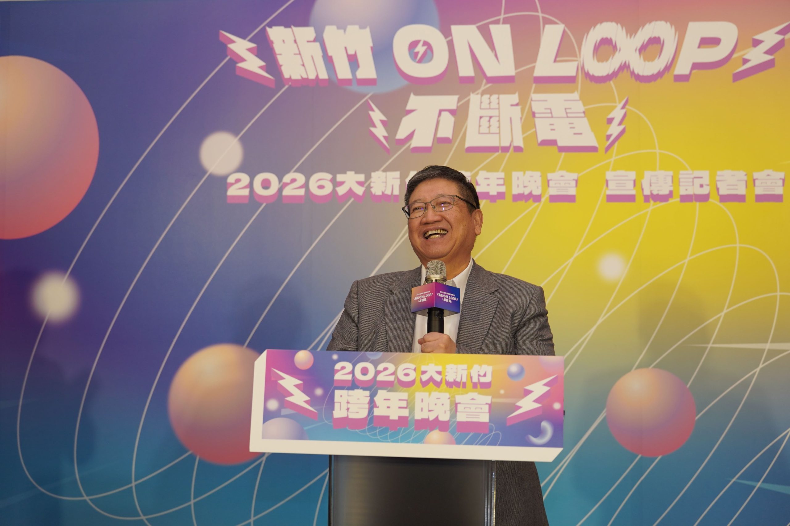 %E6%A5%8A%E7%B8%A3%E9%95%B7%E8%87%B4%E8%A9%9EDSC00093 scaled 1