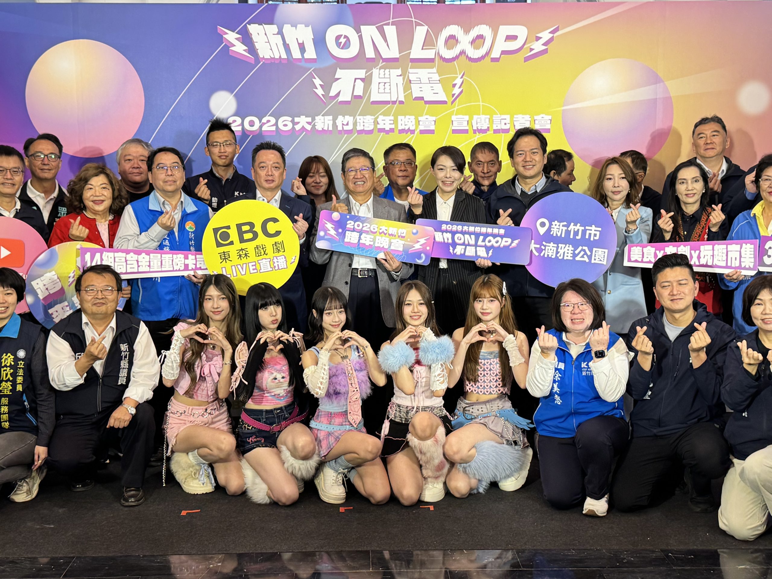 304B6888 D00B 4250 B2EF 8DF0A7808393 scaled 1