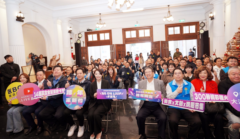 %E5%8F%B0%E4%B8%8B%E5%A4%A7%E5%90%88%E7%85%A7DSC00047 Fotor