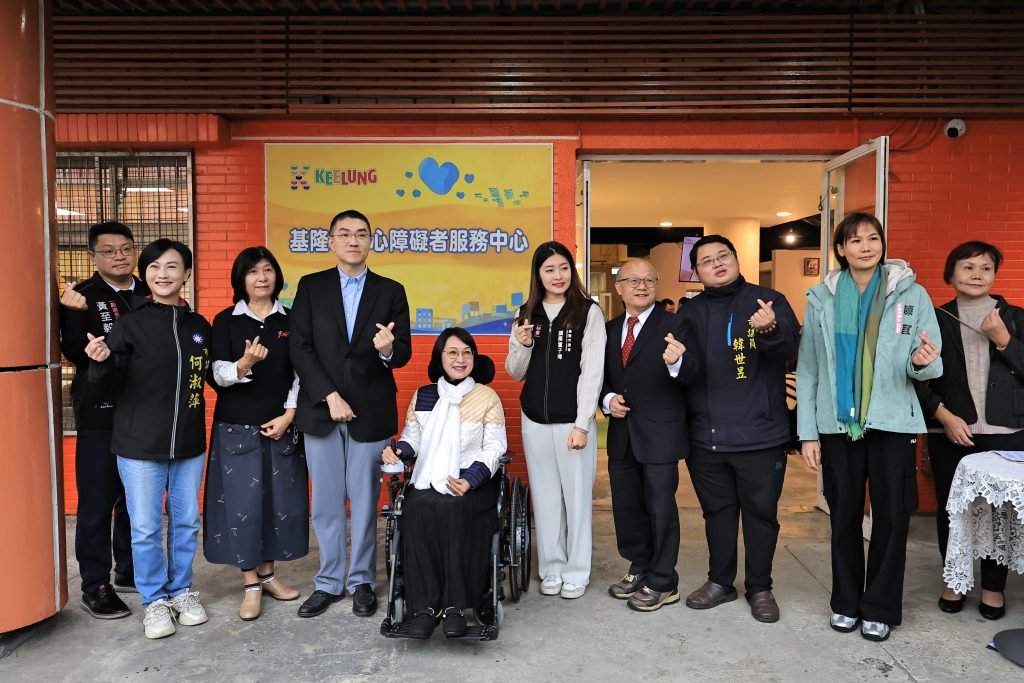 S 479830025 0 1024x683 1