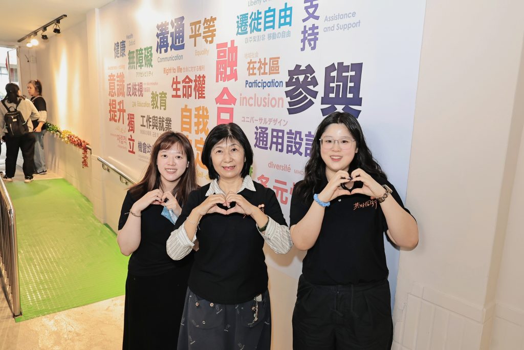 S 479830034 1024x683 1