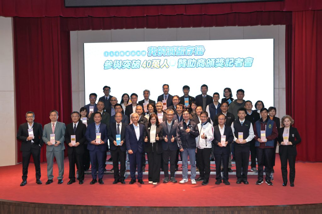 S 479821843 0 1024x683 1