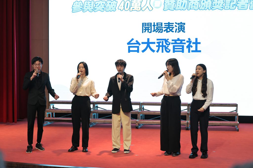 S 479821847 1024x683 1