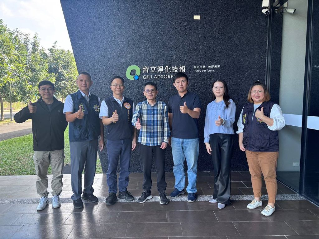 S 479789063 0 1024x768 1