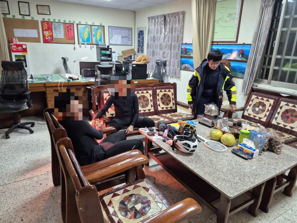 S 479715439 1024x768 1