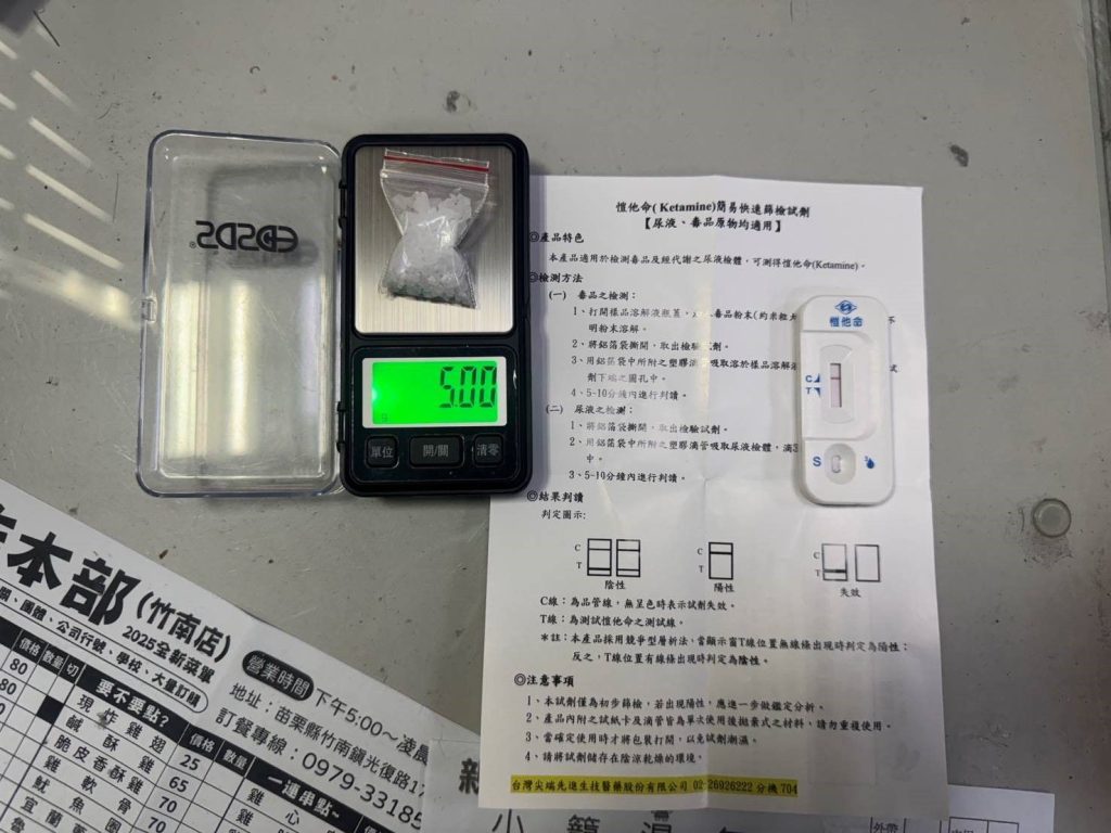 S 479715417 0 1024x768 1