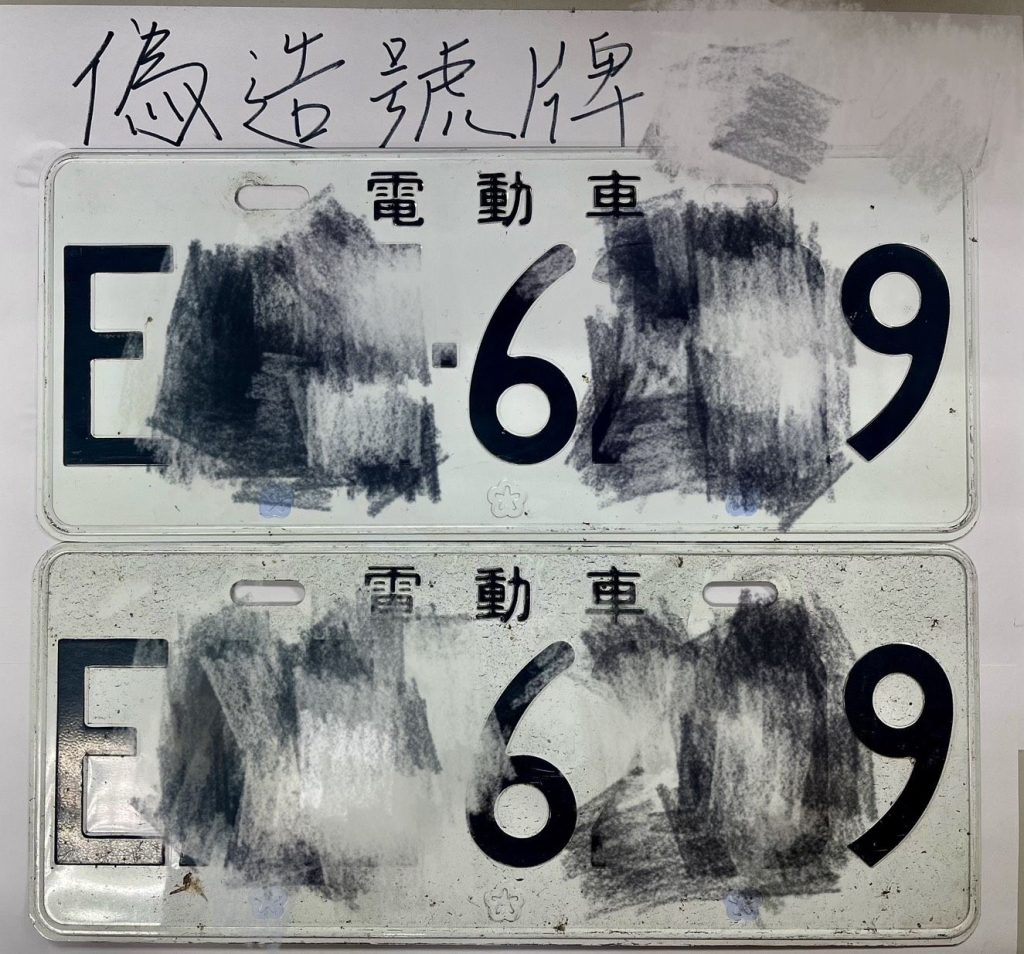 S 479715416 0 1024x954 1