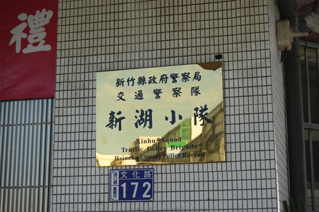 S 479715392 0 1024x683 1