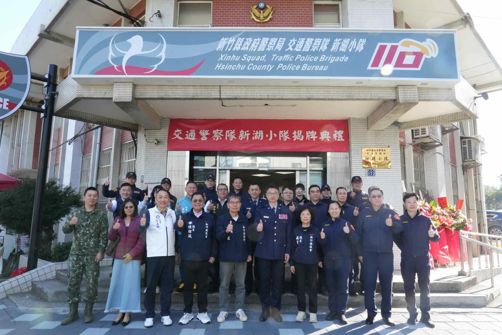 S 479715393 0 1024x683 1