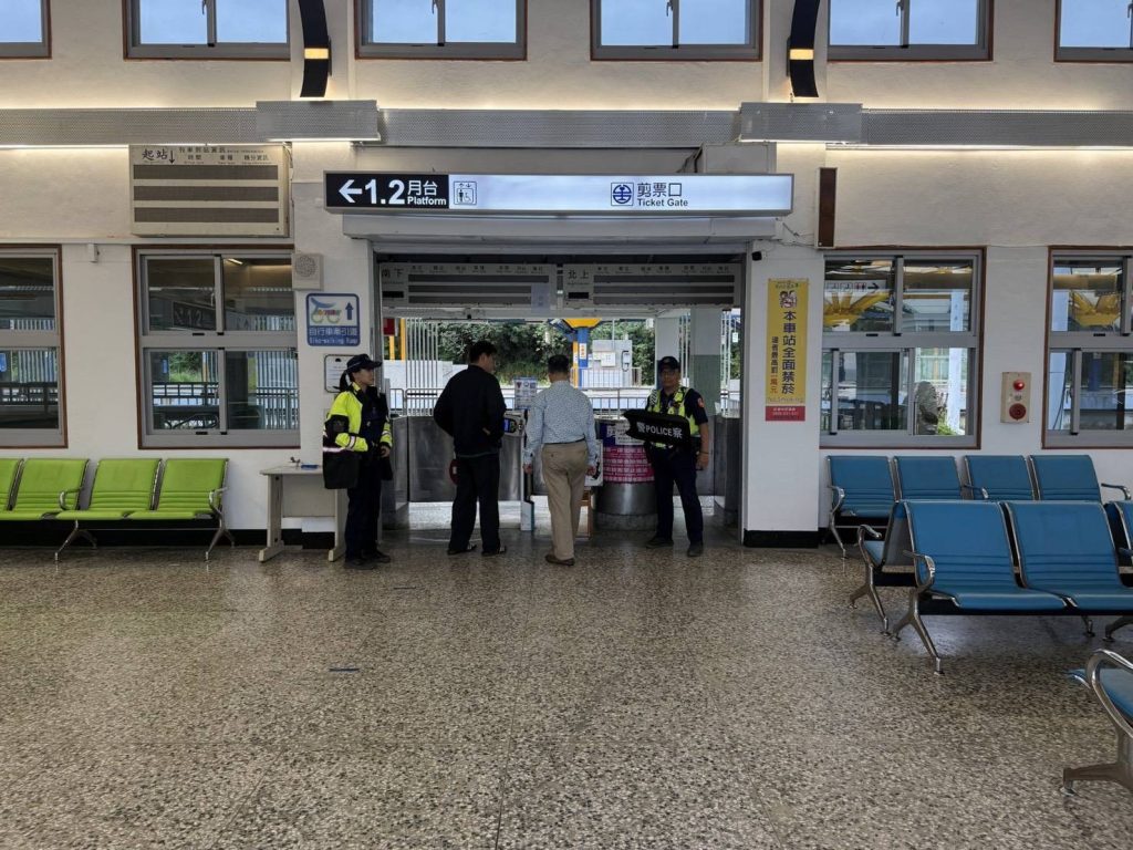 S 479715358 0 1024x768 1