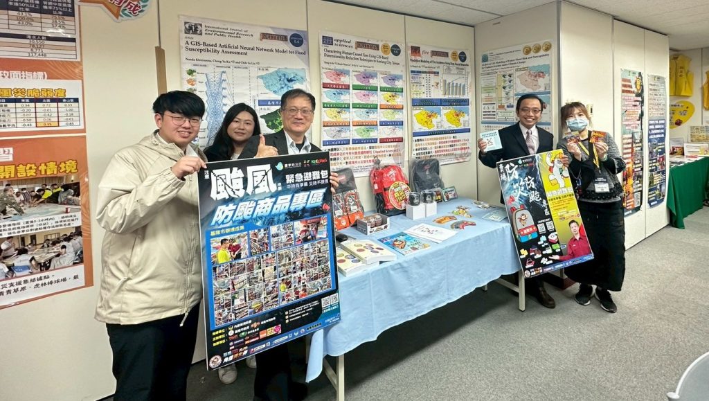 S 479682582 0 1024x579 1