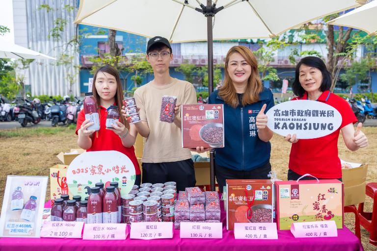 20251223013120 4a15395b