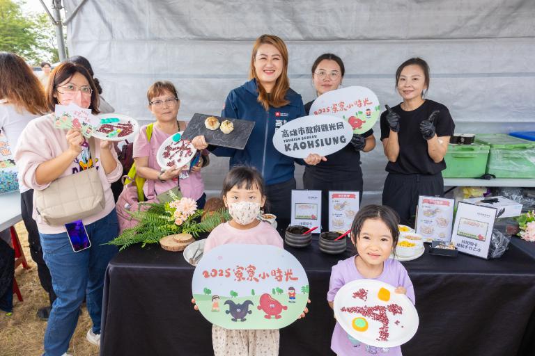 20251223013136 ac069b9c