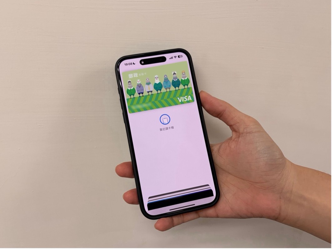 93c900d5 e26e 4ada 9668 17513463322d 176645407865976235905968425