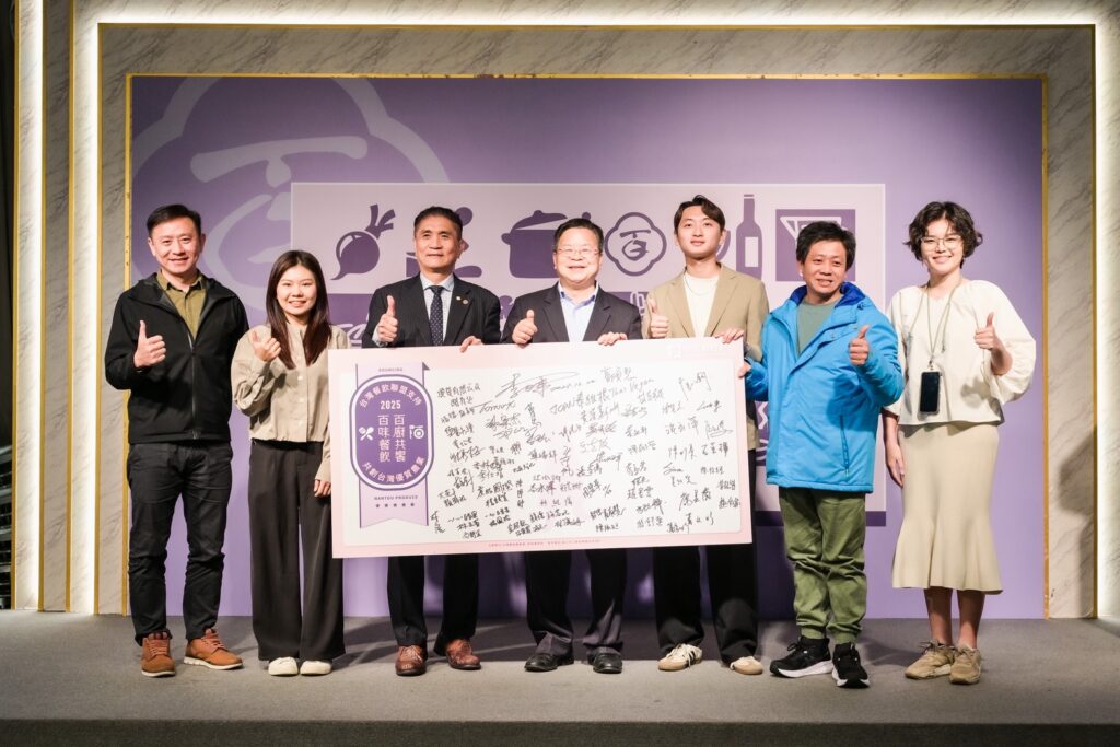 S 786071558 0 1024x683 1