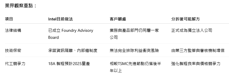 658e8435 23e2 4829 ac72 33b9bddf63b0 176645804390956407209501269