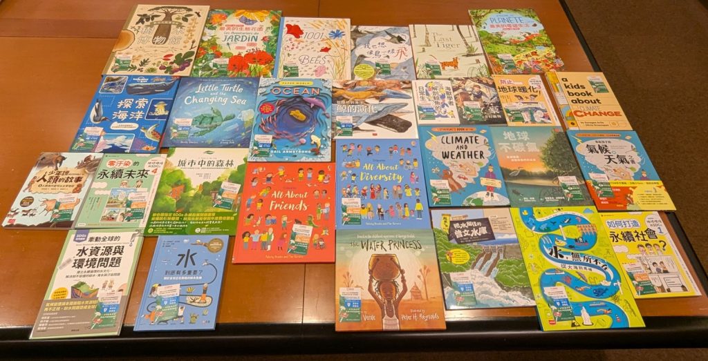 %E4%BD%B3%E8%83%BD2 1024x523 1