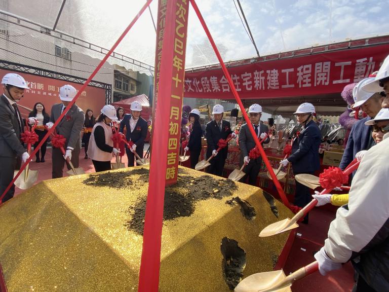 20251223132540 92b96585