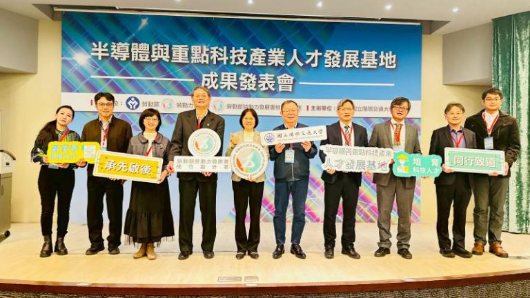 20251223144935 66829b2d