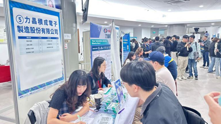 20251223145048 faf9f0a3