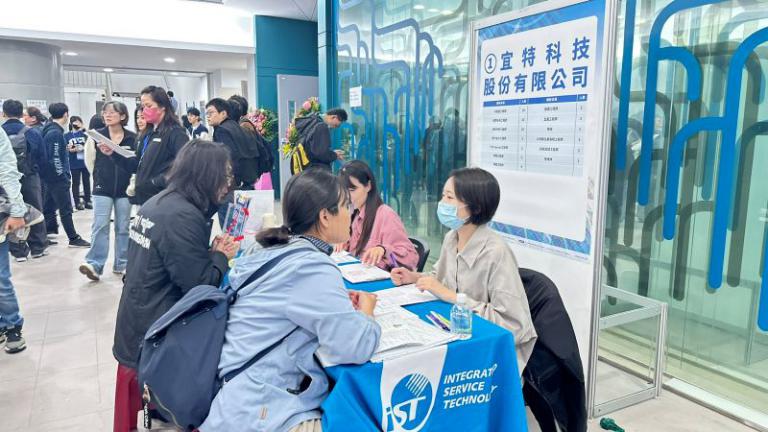 20251223145131 3fd59828