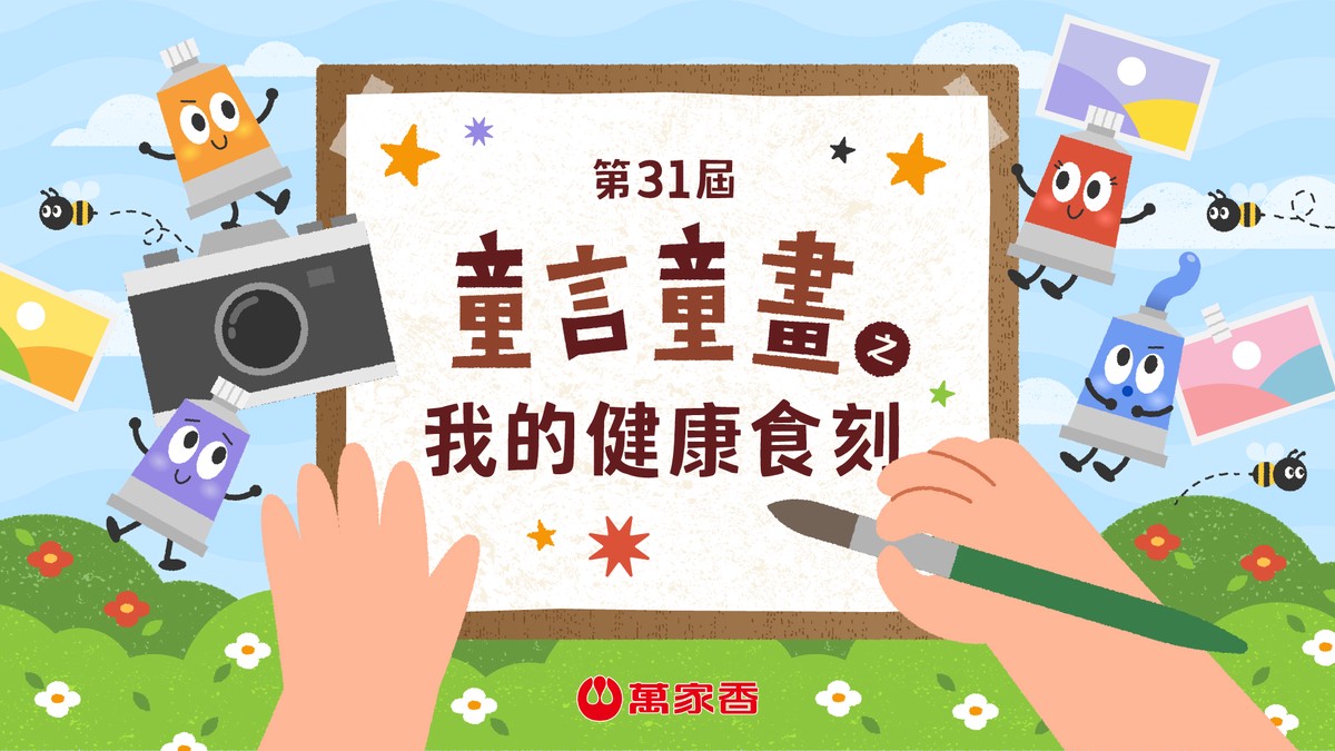 6ed9e216 4f67 4dfa b592 970bd9c89e8e