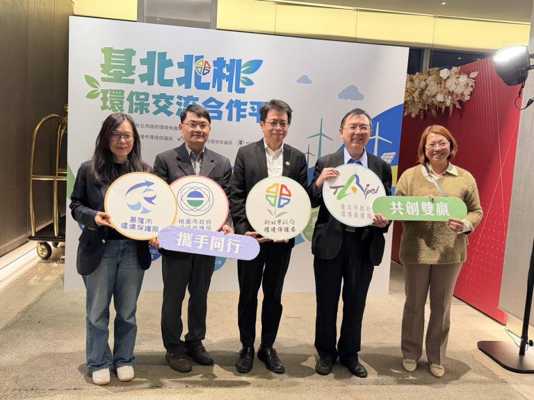 20251223155435 f64a26d3