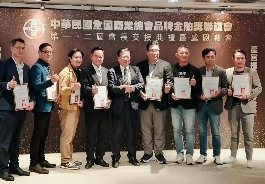 S 104079495 1024x711 1