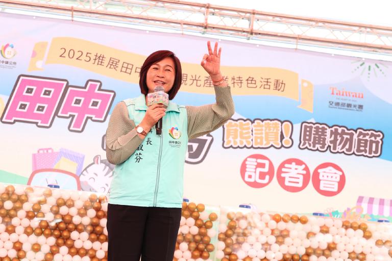 20251223165011 a4a90a20