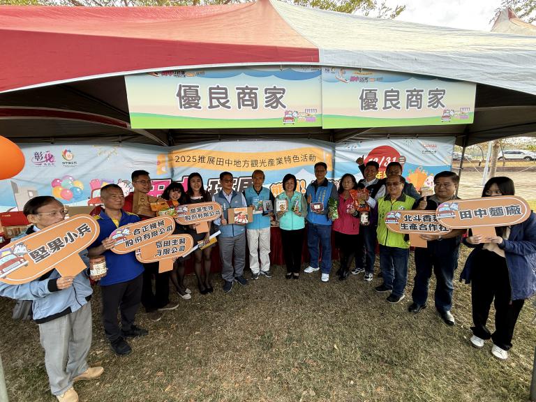 20251223165107 dcd13657