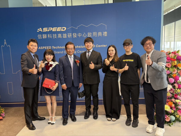 20251223172043 66 600x450 1