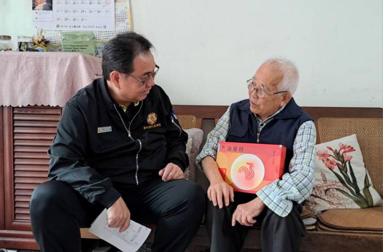 20251223175538 e9a2fb59