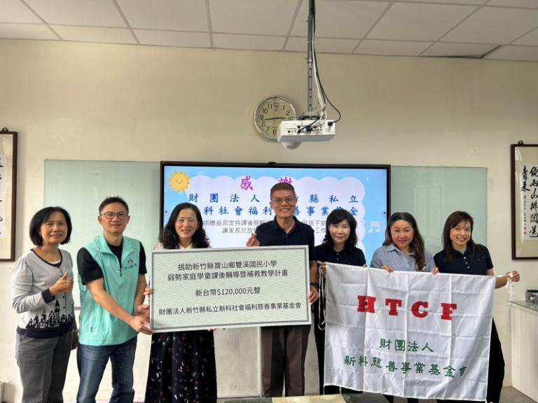 20251223180325 1b8a36c6