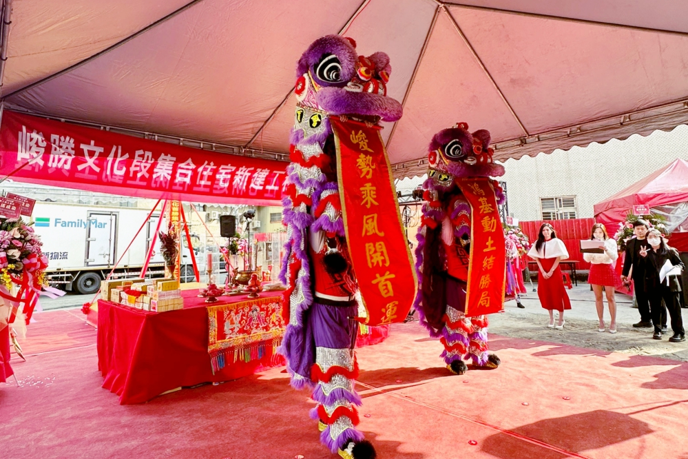 %E5%B3%BB%E5%8B%9D%E6%96%87%E5%8C%96%E9%A6%96%E5%8B%9D%E7%A5%88%E7%A6%8F%E9%96%8B%E5%B7%A5%E5%9C%93%E6%BB%BF%E9%81%94%E6%88%90 0 Fotor 1