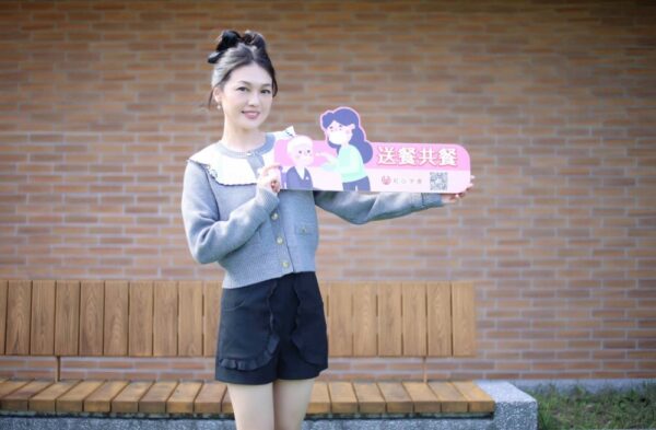 20251223220014 99 600x393 1