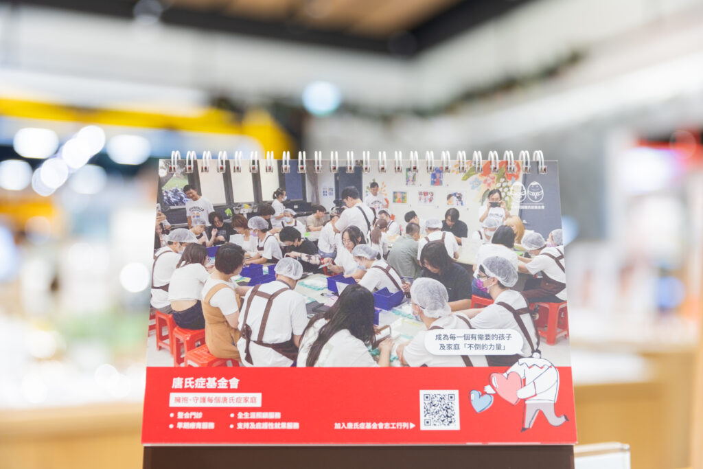 S 5718055 1024x683 1