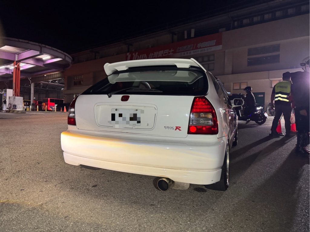 S 480067590 1024x768 1