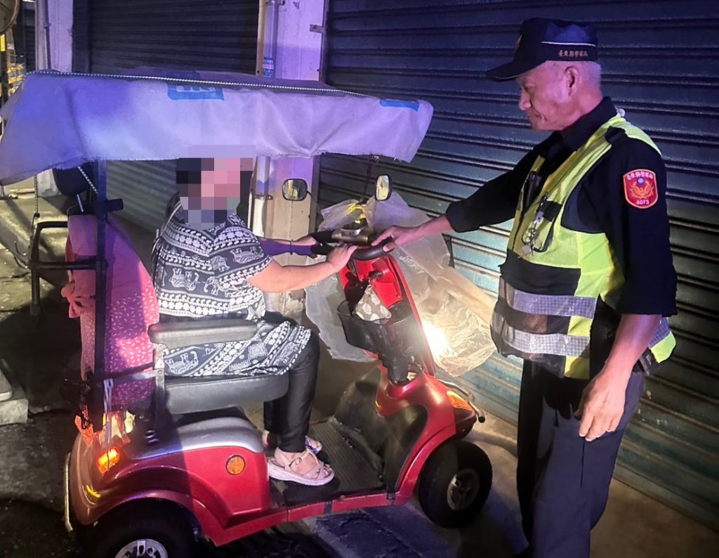 S 480231459 0 1024x794 1