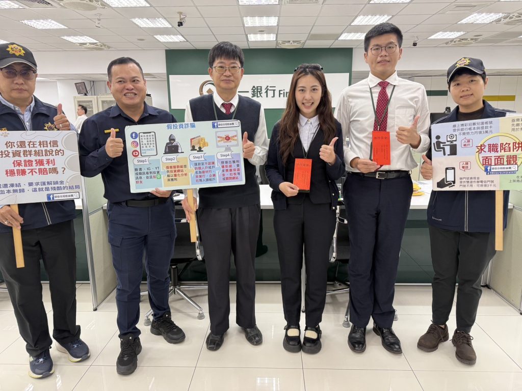 S 480231490 0 1024x768 1