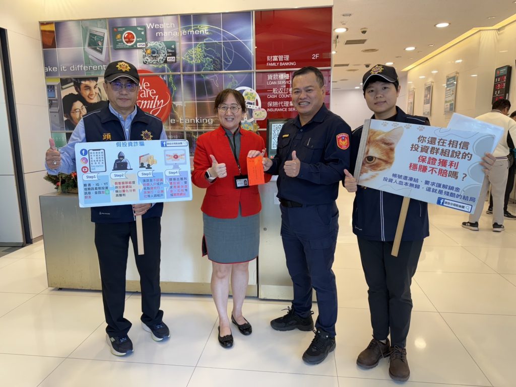 S 480231488 0 1024x768 1