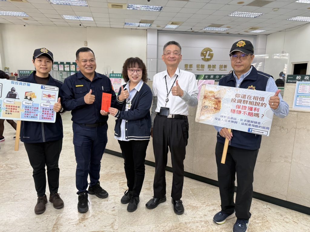 S 480231483 0 1024x768 1