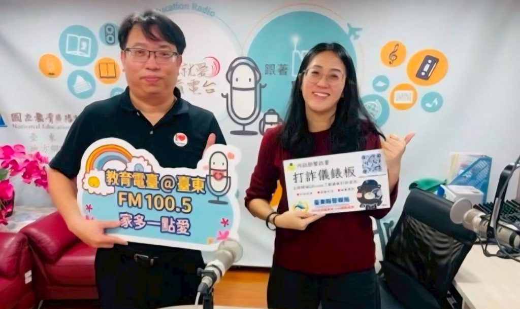 S 480321542 1024x610 1